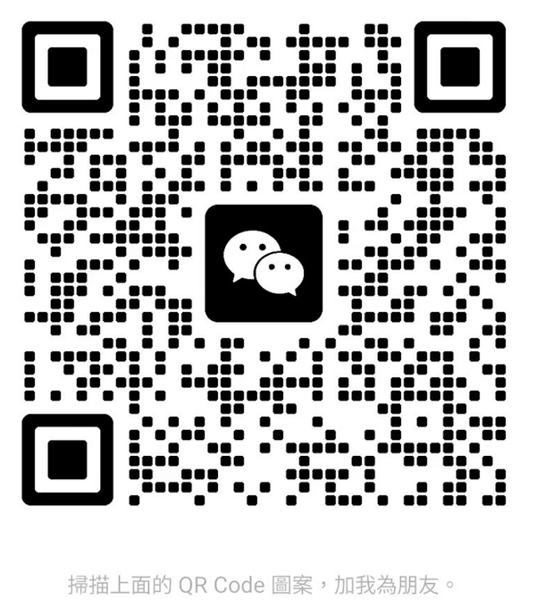 WeChat QR · AN99348